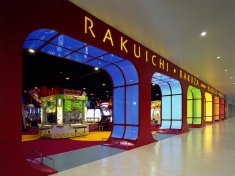 rakuithirakuza002.jpg